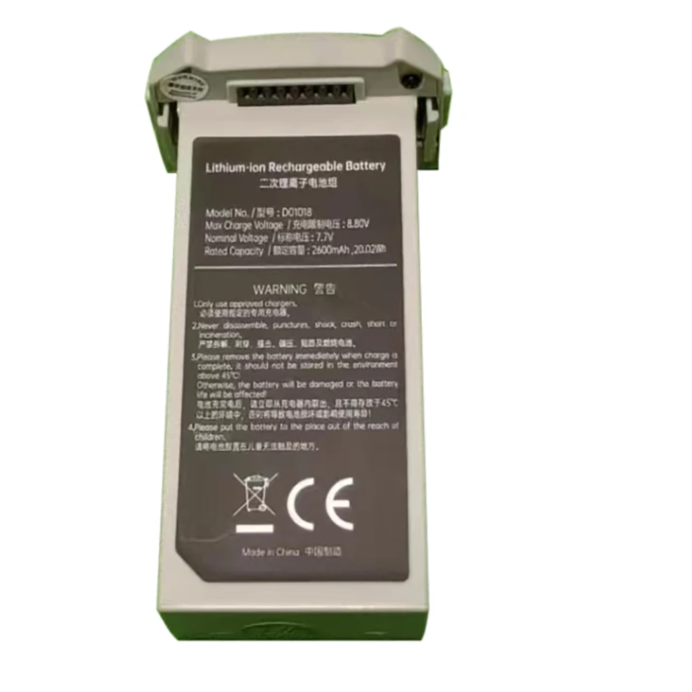 Holy Stone Drone Hs440 - CFLY Faith Mini 2 Batterie Drohne