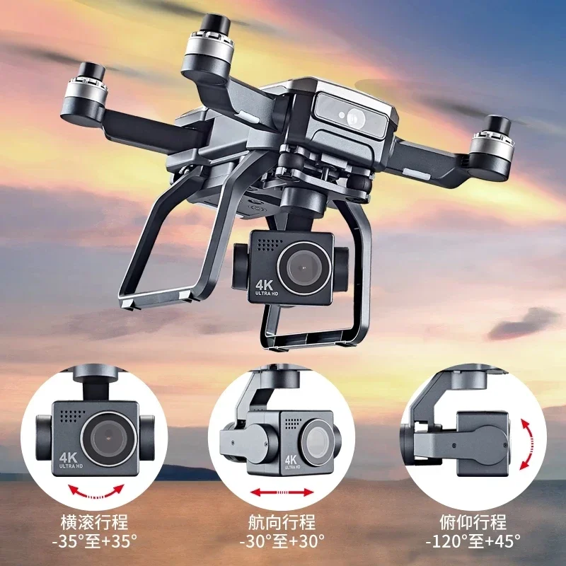 SJRC F7s 4K PRO Drohne 4K Obsc – Drone Gimbal 3 Axis Bewertung und Preis